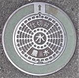 ���s�_���d�ؕ�