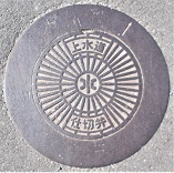 ���s�d�ؕ�