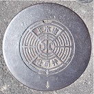 ���s�d�ؕ�