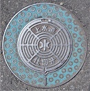 ���s�d�ؕ�