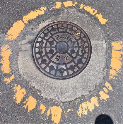 阪南市防火水槽