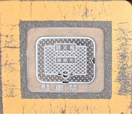 ���s���ΐ�