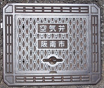 ���s��C��