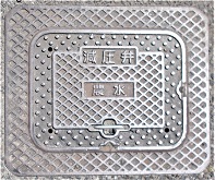 阪南市農水減圧弁