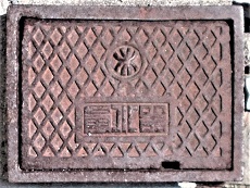 ���s�ʐ���