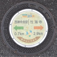 �_�ˎs����}���z�[��