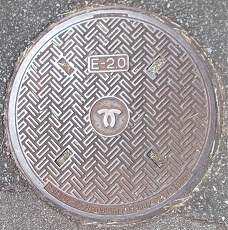 神戸市マンホール