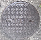 �_�ˎs�}���z�[��