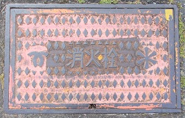 �_�ˎs���ΐ�