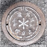 �_�ˎs�~����