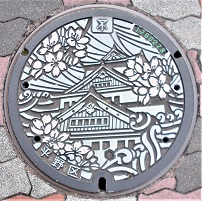 ���s�}���z�[��