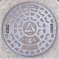 ���ʎs�}���z�[��