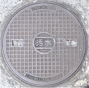 ���s�}���z�[��