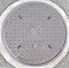 ���s�}���z�[��