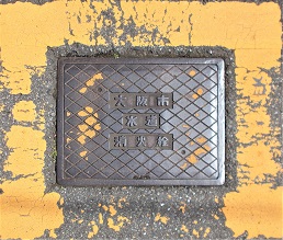 ���s���ΐ�