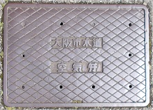 ���s�o����C��