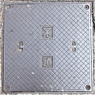 ���s�}���z�[��