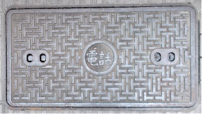 ���s�}���z�[��