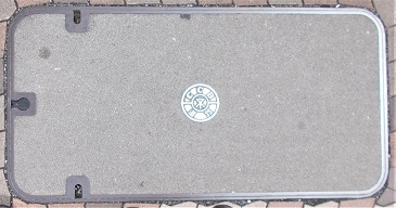 ���s�����a