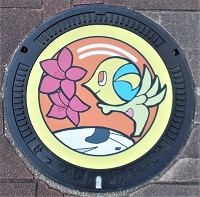 �ےÎs�}���z�[��