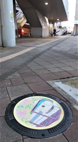 摂津市マンホール