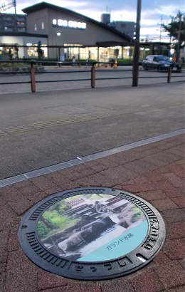 摂津市マンホール