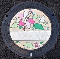 摂津市マンホール