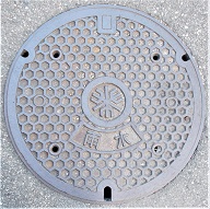 岸和田市マンホール