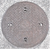 日本道路公団マンホール