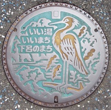 ���C���}���z�[��