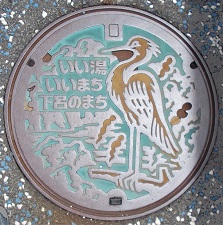 ���C���}���z�[��