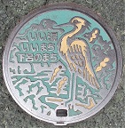 下呂町マンホール