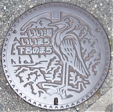 ���C���}���z�[��