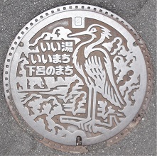 下呂町マンホール