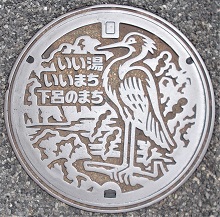 下呂町マンホール
