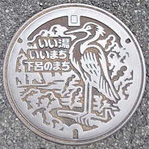 ���C���}���z�[��