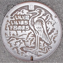 下呂町マンホール