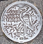 下呂町マンホール