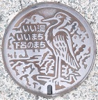 下呂町マンホール