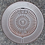 ���C���d�ؕ�