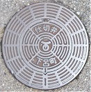 ���C���d�ؕ�