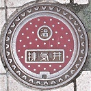 ���C������r�C��