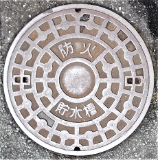 下呂町防火水槽