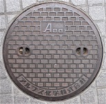 �������}���z�[��