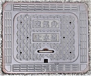 ��������C��