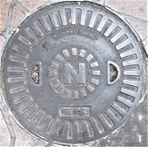 神戸市マンホール