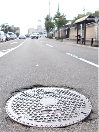 ���s�s�}���z�[��