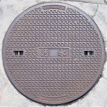 ���s�s�}���z�[��