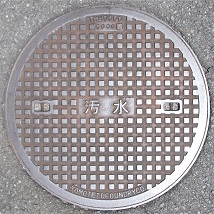 ���s�s�}���z�[��