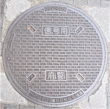 ���s�{�}���z�[��